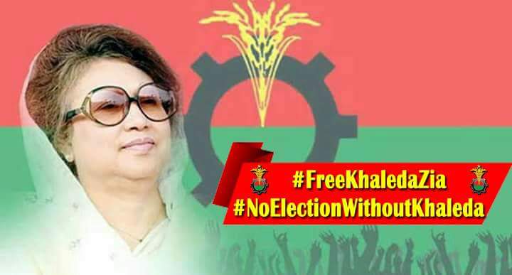 MonjuAlom1's tweet photo. 3 times Prime Minister of Bangladesh #Khaledazia,72 yrs old,#FascistGovernment sent her to prison on fake charges,Because of It's the year of general elections in #Bangladesh.
Every #Bangladeshi demand the unconditional release of EX Pm @BegumZiaBd
#FreeKhaledaZia
#SaveDemocra https://t.co/X3zNYHIceQ
