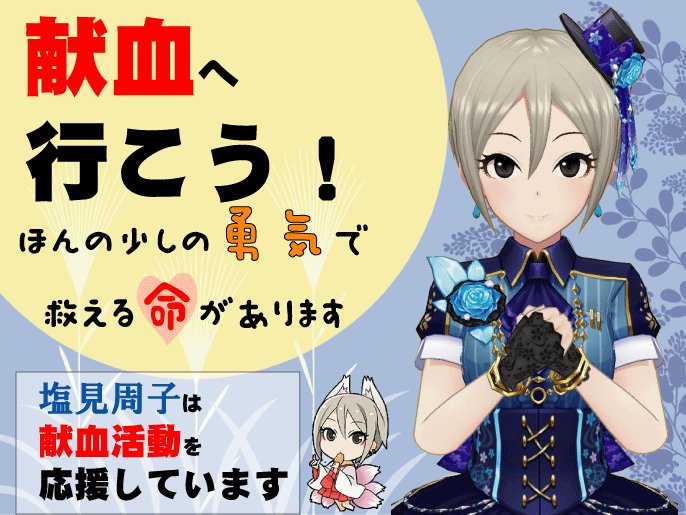 ねるじぇら tweet media