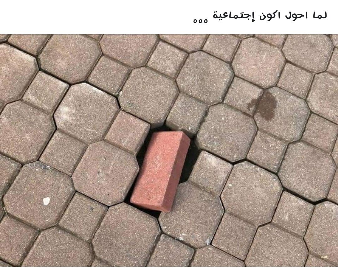 Bondo2a56's tweet photo. @Elromz1  😂😂👌 https://t.co/7RAGORy0OH