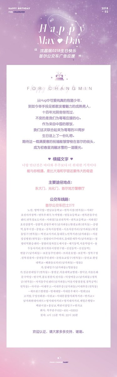 Bunny.Trainer (@BunnyTrainer) | Twitter