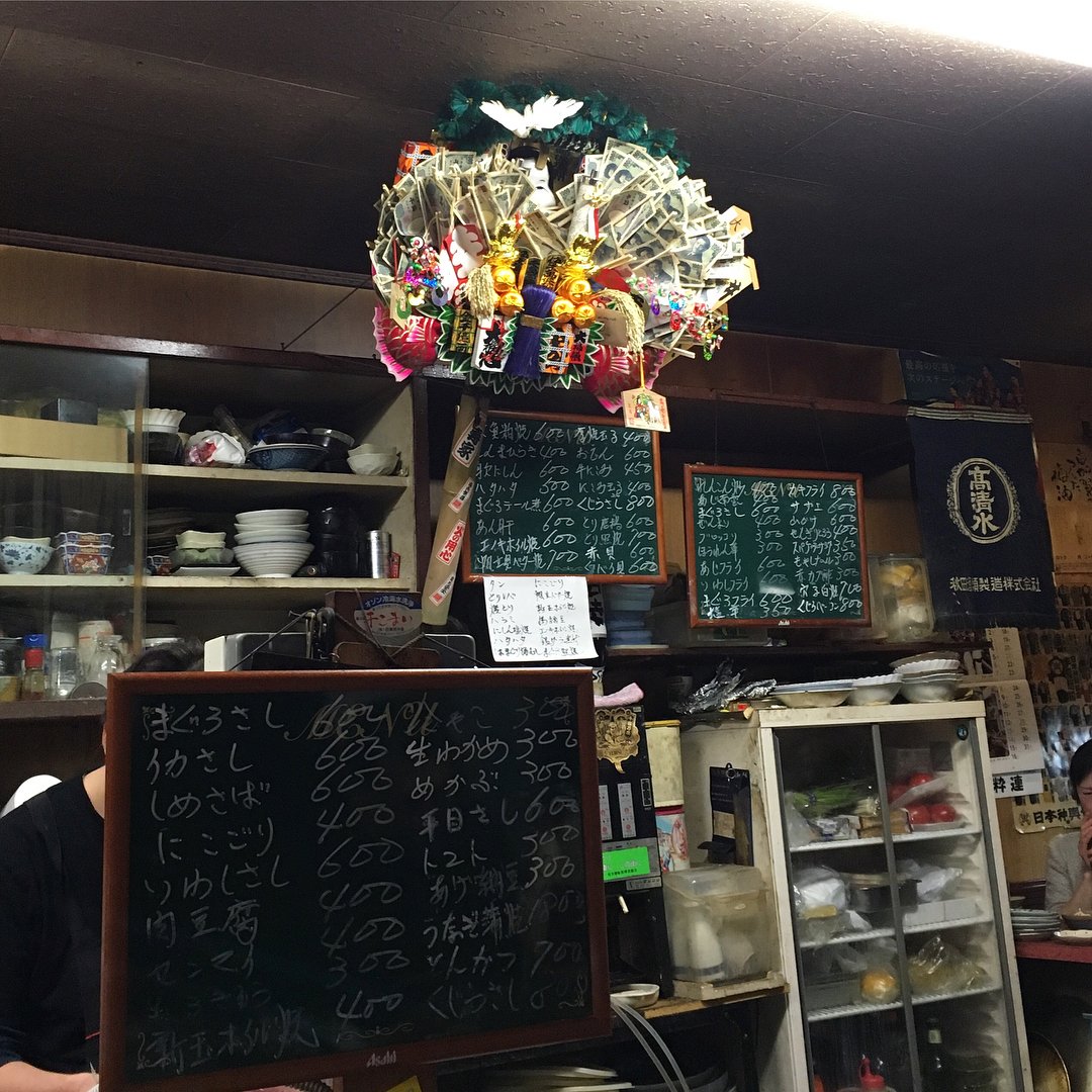 Meeting up at Mitakaya Sakaba for a final taste of Tokyo.

<a href="/lowendsewage/">Sawtooth Grin</a> 
#LastDayInTokyo