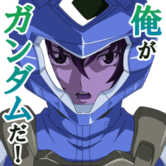 ガンダム00のtwitterイラスト検索結果 古い順 ガンダム00のtwitterイラスト検索結果 古い順