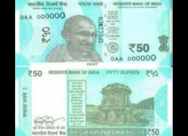 abpanandatv's tweet photo. #delhihighcourt #Rs20Notes #Rs50Notes দৃষ্টিহীনদের নয়া নোট পরীক্ষা করে দেখতে বলা হবে, জানাল দিল্লি হাইকোর্ট https://t.co/ZP8PeMi29b https://t.co/zgupx437tw