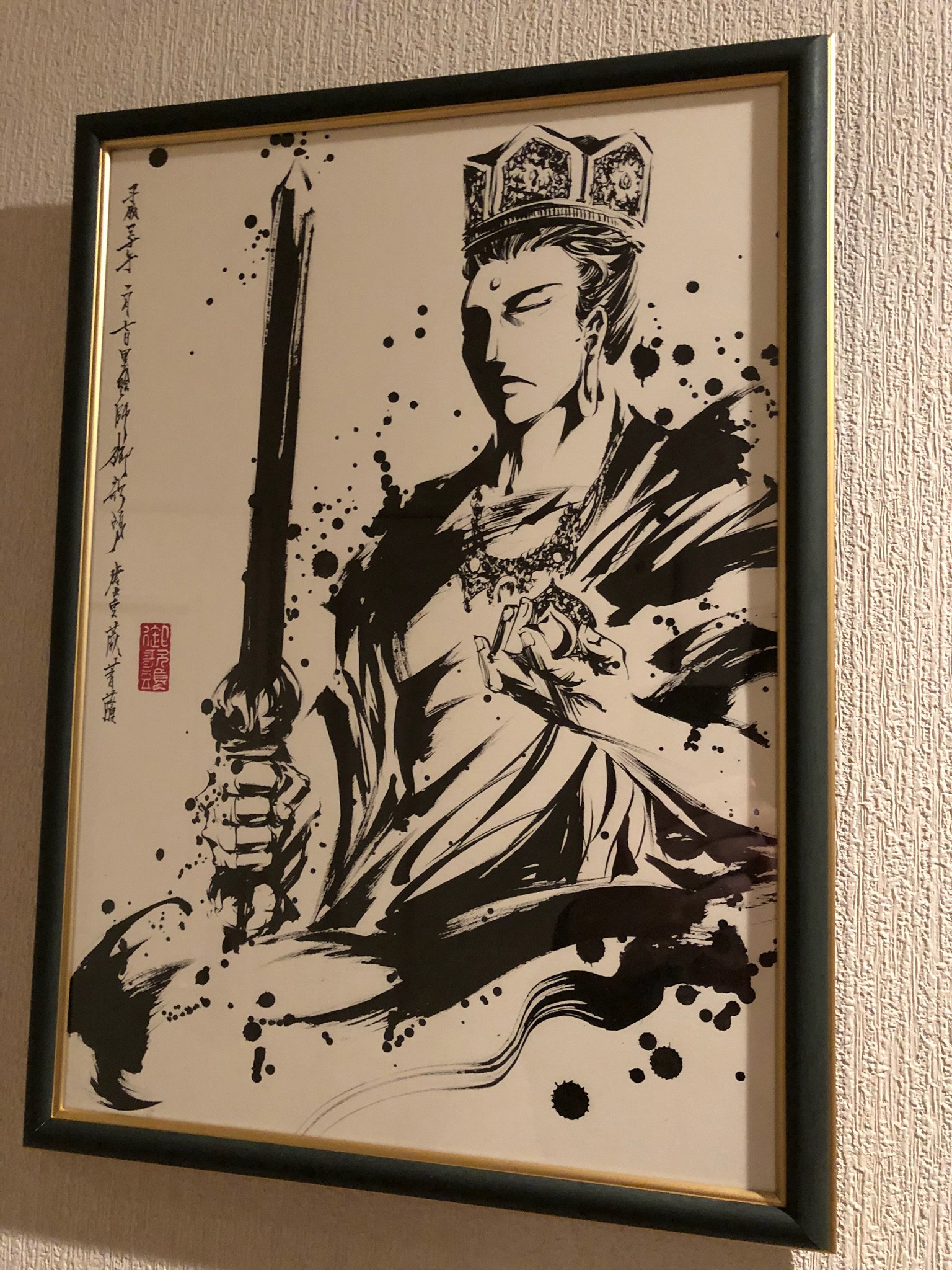 作者不詳　宗教画 Japanese Print 