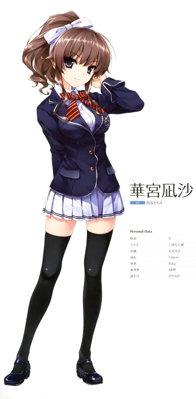 ❤️６３冊❤️ギヴン★女王の花★凪のお暇★中学聖日記★転生貴族★しいちゃん★大量 ユウギオウシロウ 🇯🇵🗾 on X: 