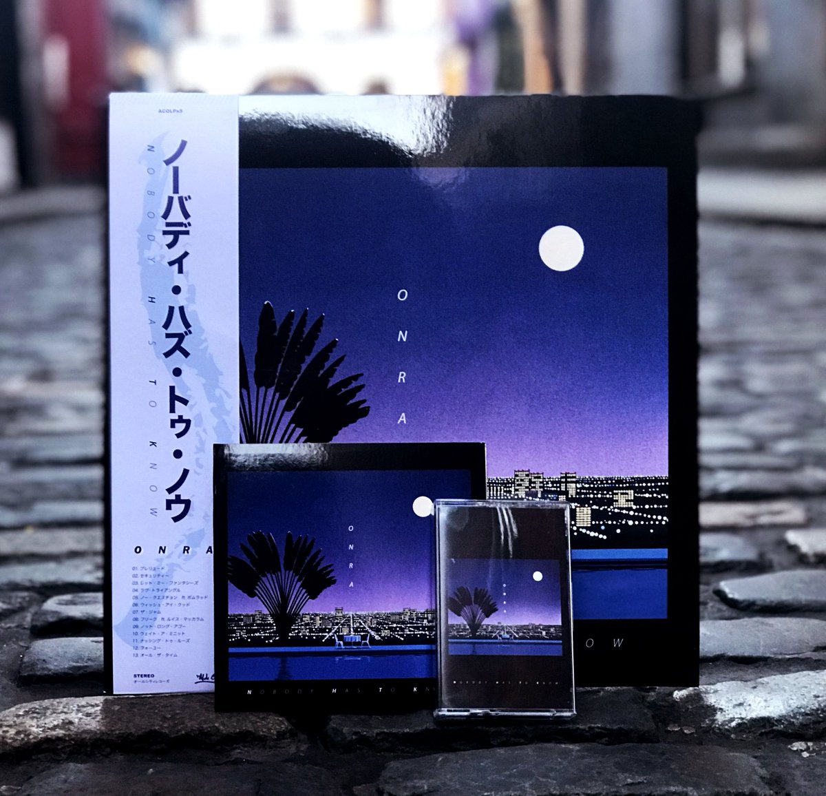 ONRA/NOBODY HAS TO KNOW Onra / Nobody Has To Know 12