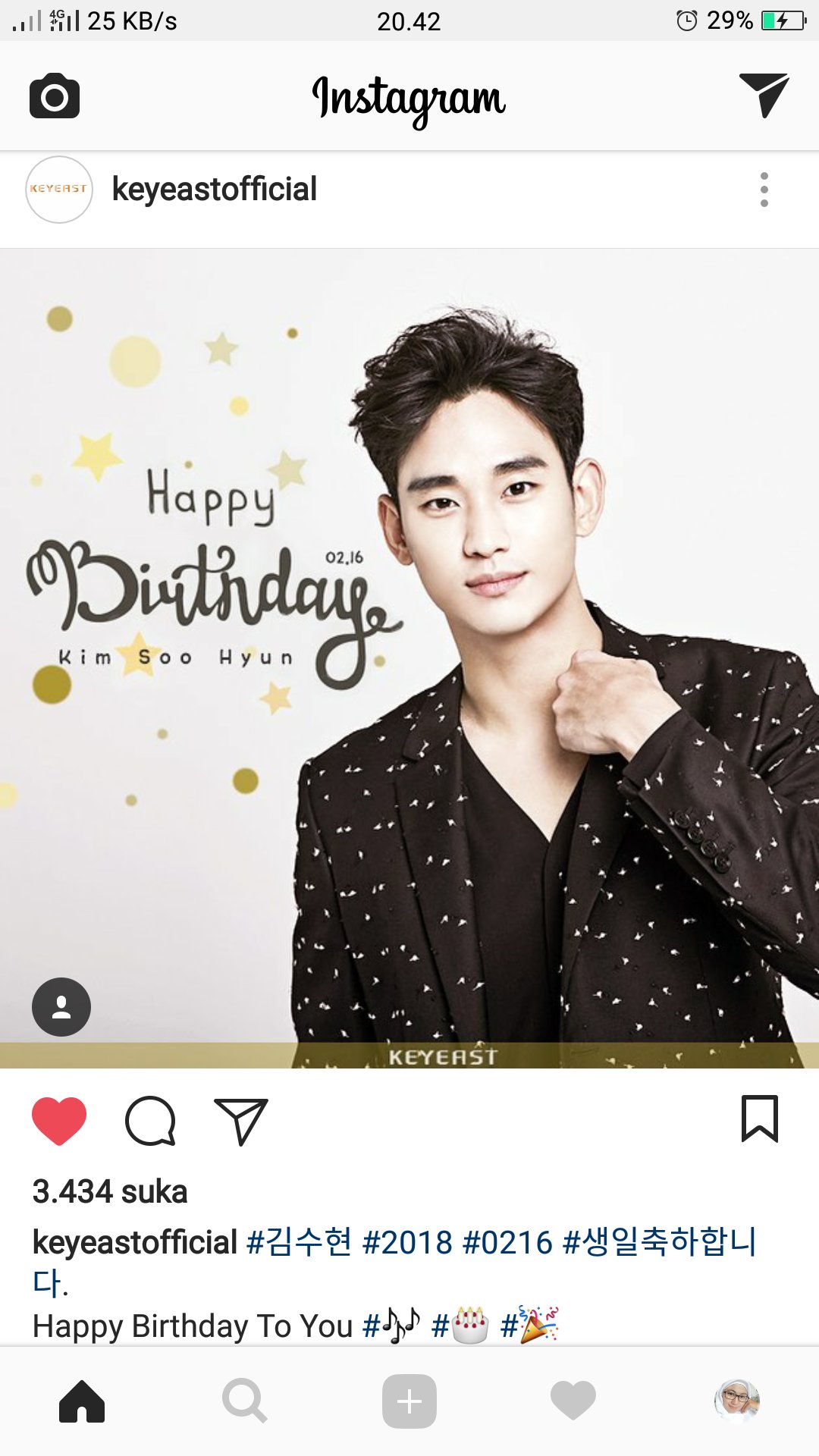 Happy Birthday Kim Soo Hyun 