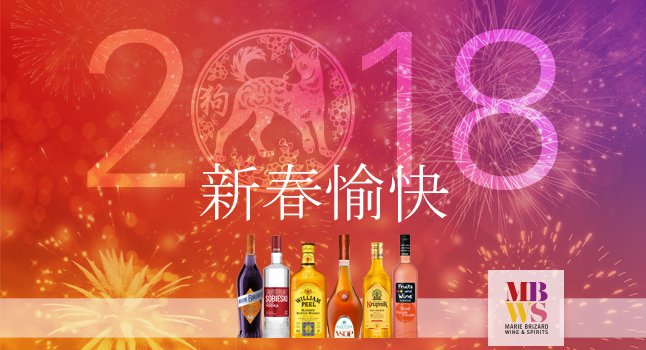 Happy #ChineseNewYear 
Joyeux #NouvelAnChinois 
新春愉快
#YearOfTheDog