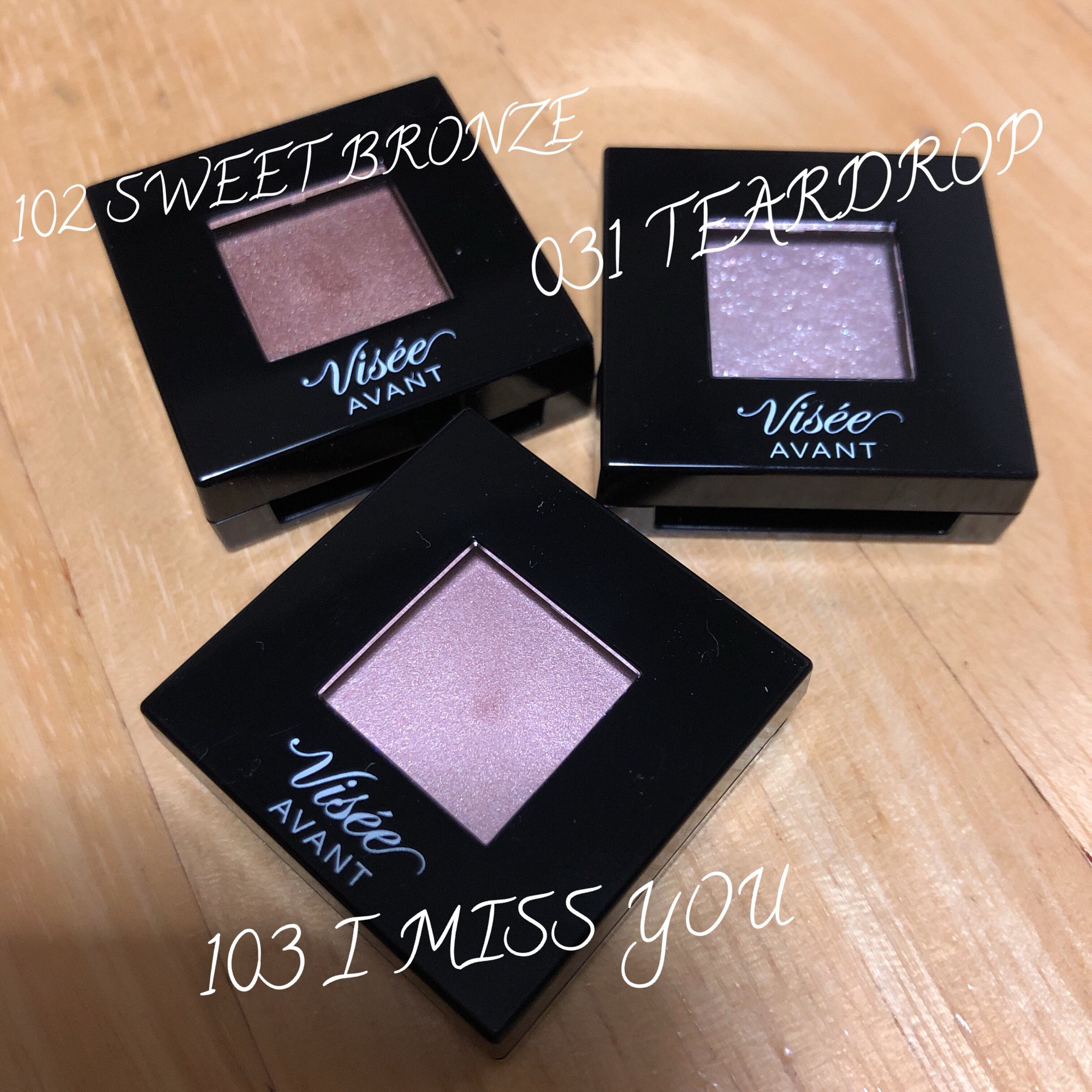 や ん ぴ 今日買ったヴィセアヴァン新色3つはシングルアイカラーの031とシングルアイカラークリーミィ の102と103 031のラメがかわいい 102の色がすごく好き T Co Icwqa54sqb Twitter