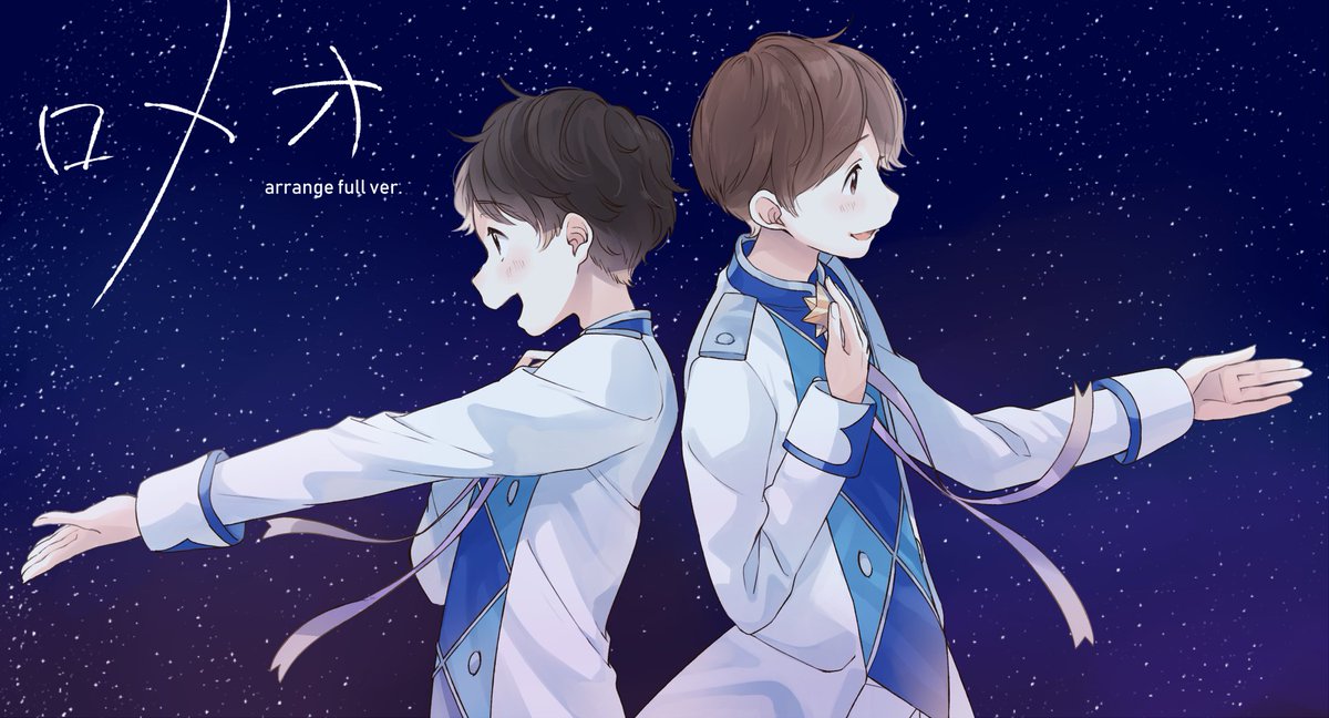 佳奈 あまききのお二人 Amakiki Sings の ロメオ Arrange Full Ver の動画をイラストでお手伝いさせていただきました フレッシュできらきらで 王子さまのような歌声をぜひご堪能ください T Co Ixrmy76vwg T Co Ky6gtuqspb Twitter 佳奈 あまききのお二人 Amakiki Sings の ロメオ Arrange Full Ver の動画をイラストでお手伝いさせていただきました フレッシュできらきらで 王子さまのような歌声をぜひご堪能ください T Co Ixrmy76vwg T Co Ky6gtuqspb Twitter