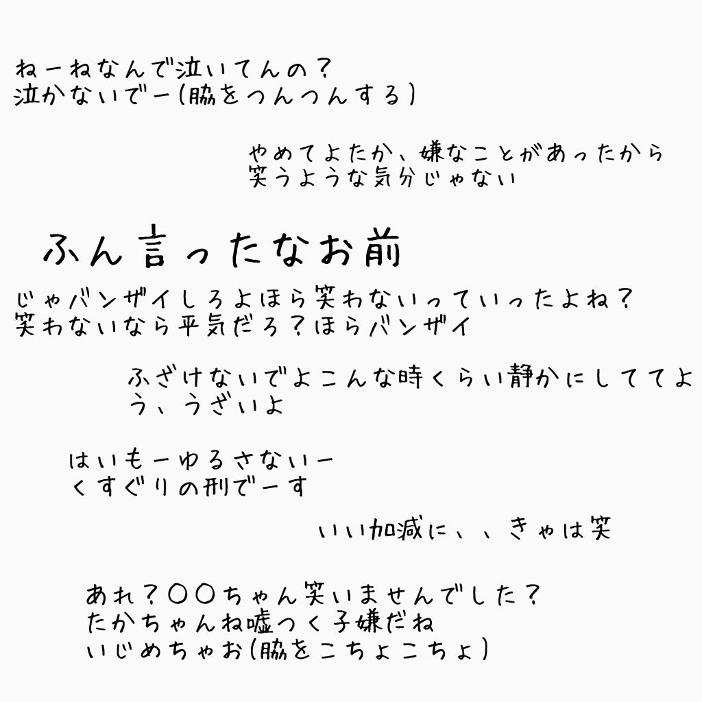 Twitter 上的aaa妄想女 いい彼氏さんでなにより a a妄想女 a妄想 西島隆弘https T Co Qt9rag1z8d Twitter Twitter 上的aaa妄想女 いい彼氏さんでなにより a a妄想女 a妄想 西島隆弘https T Co Qt9rag1z8d Twitter