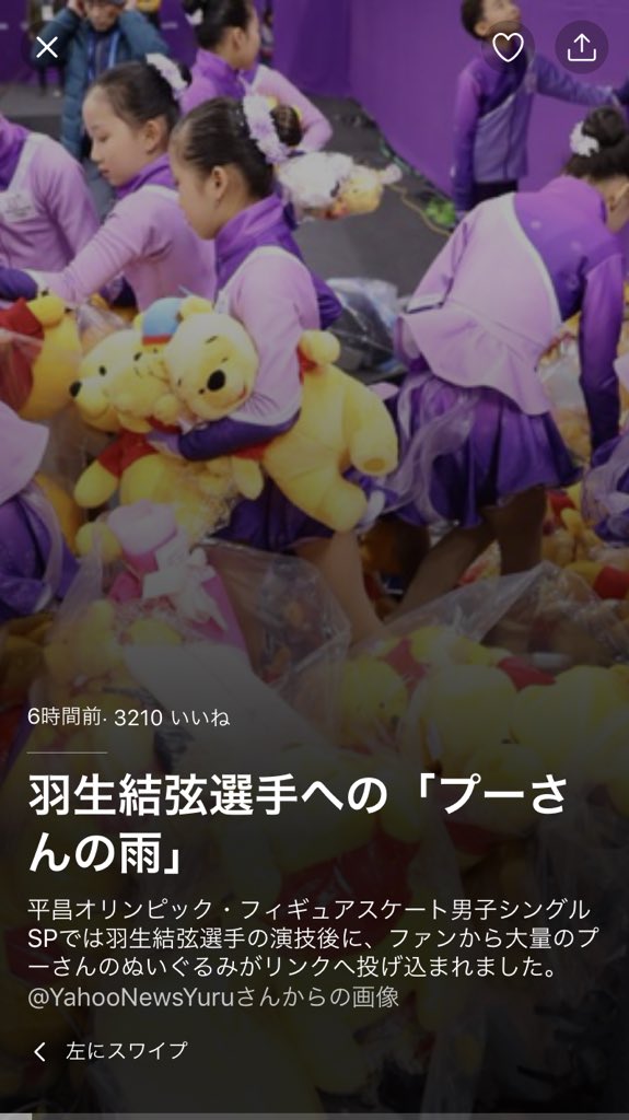 xchancx's tweet photo. 待ってモーメント！！志麻くん！！え https://t.co/zyoeWynALd
