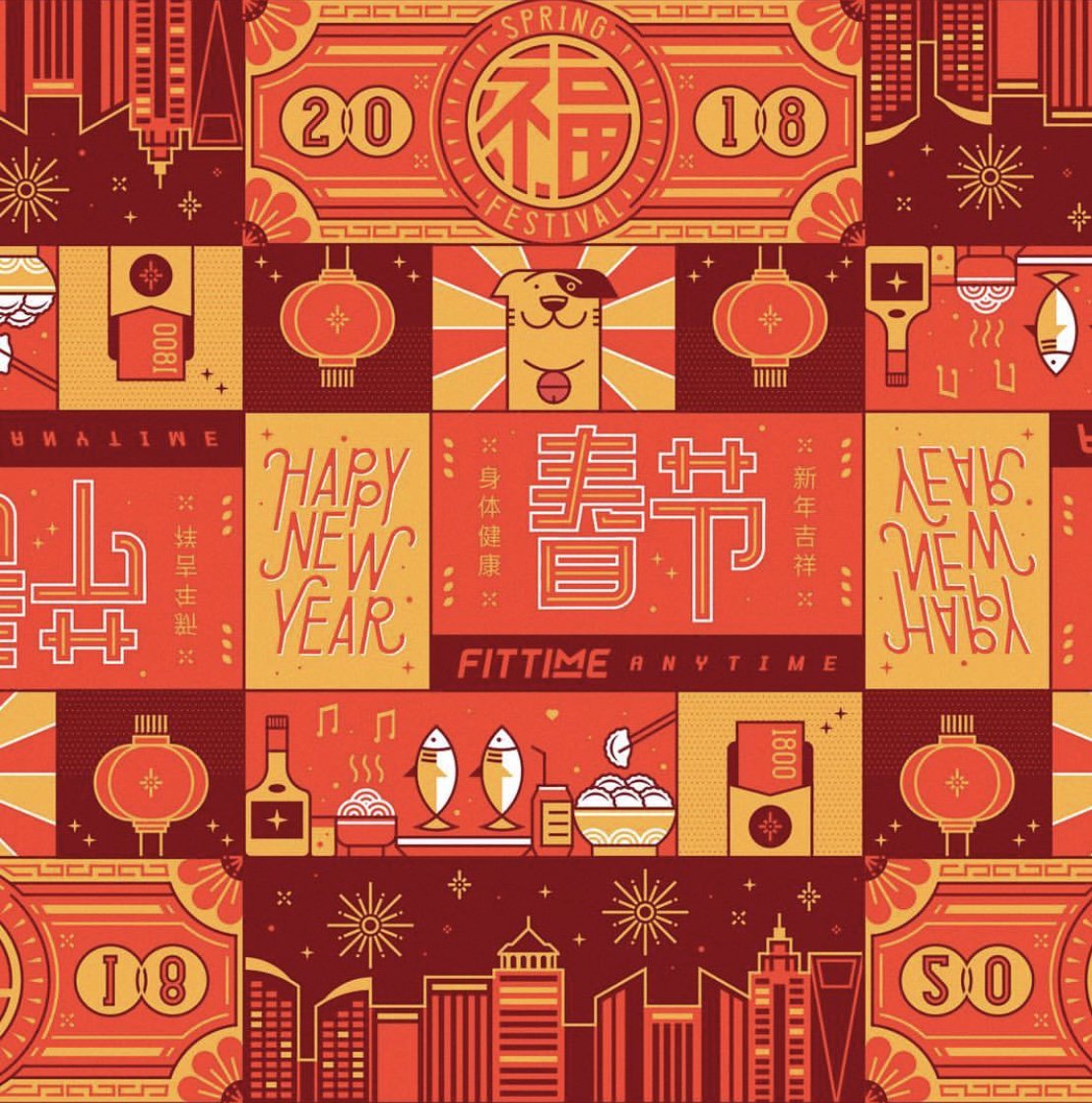 UMInteractive's tweet photo. Happy Chinese Near Year to our amazing Chinese students! #YearOfTheDog #HappyChineseNewYear #HappyLunarNewYear2018 #uminteractive https://t.co/nkd76So4rt