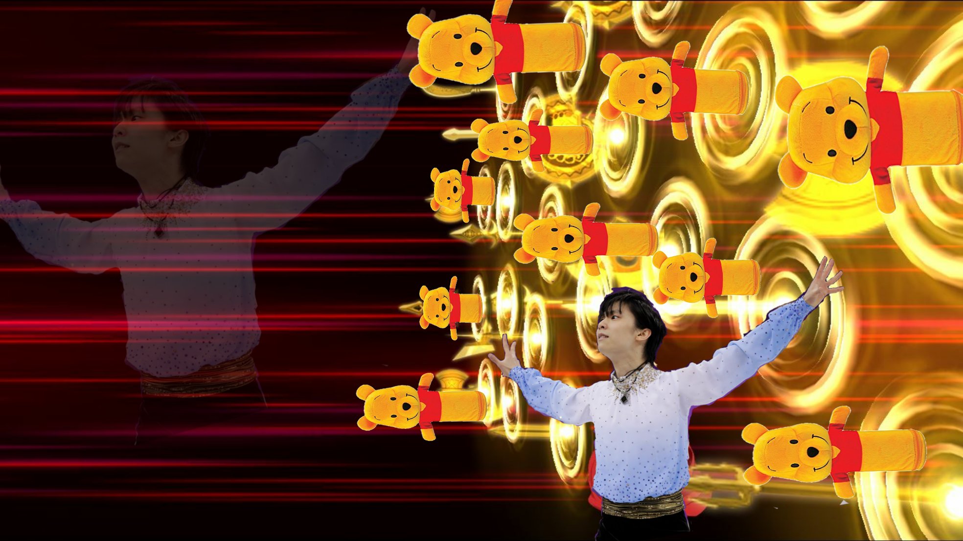 えるめす 羽生結弦選手の宝具 ゲート オブ プーさん T Co Md9toxgchz Twitter