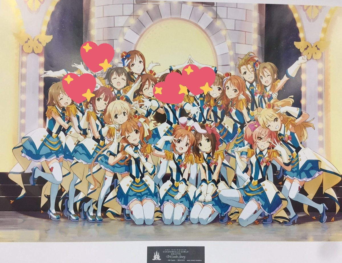 Shiny Festival tweet media