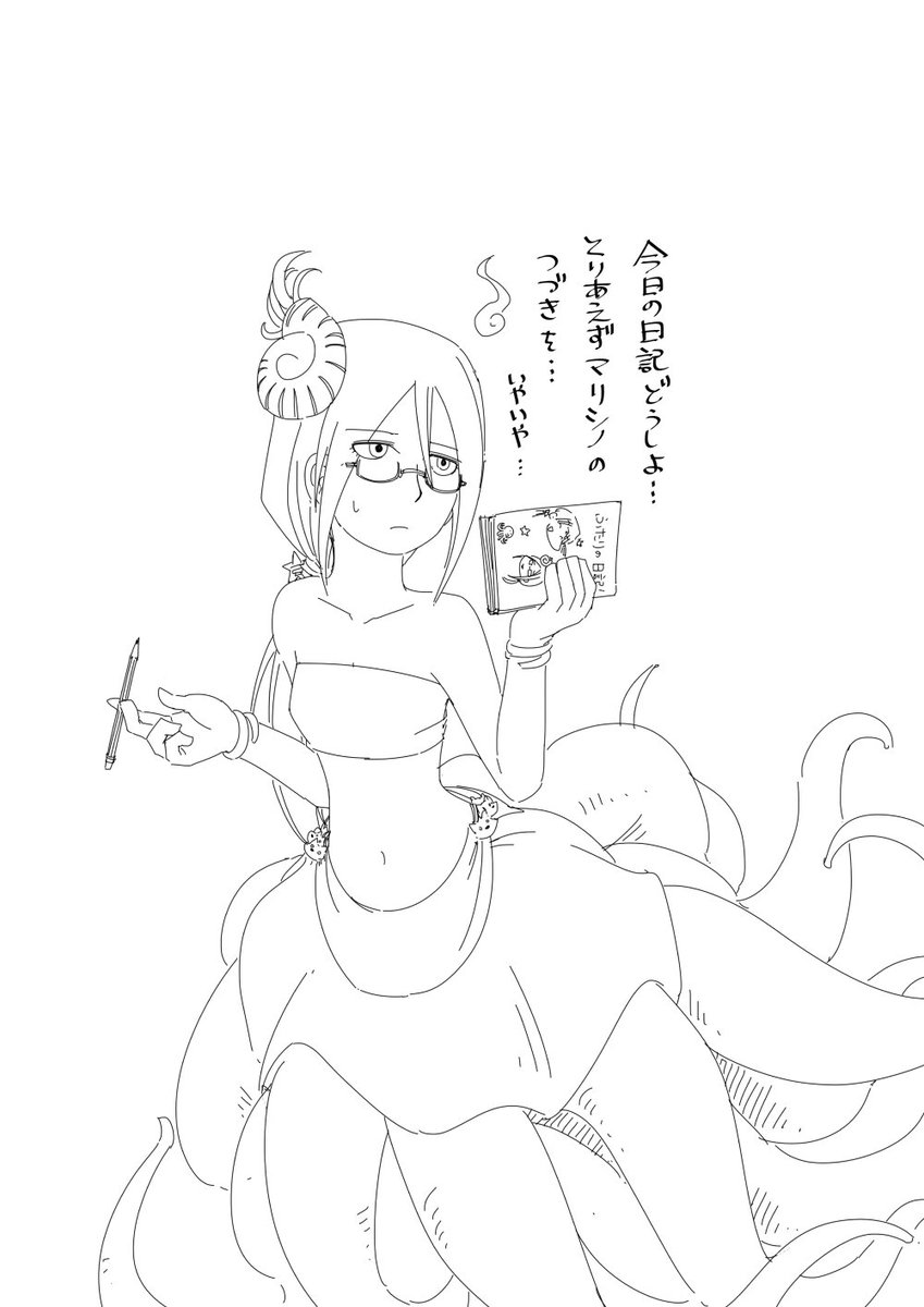 スミスケ@ゲーム制作 tweet media