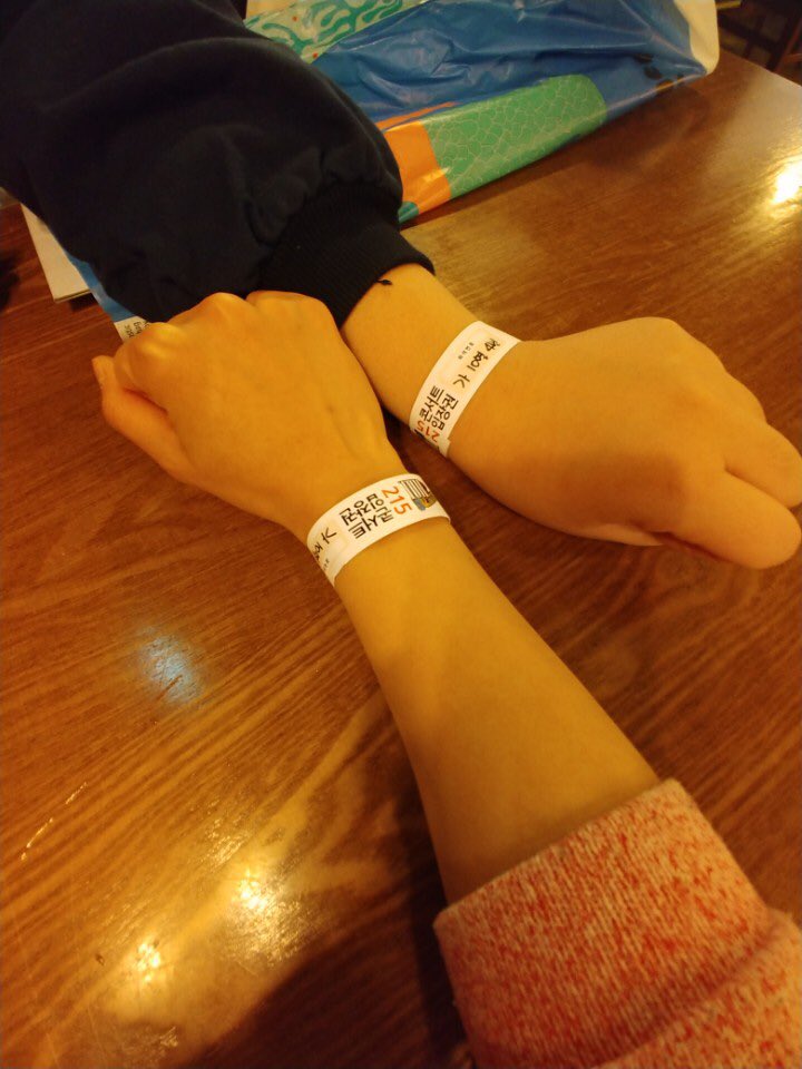 소자닷 tweet media