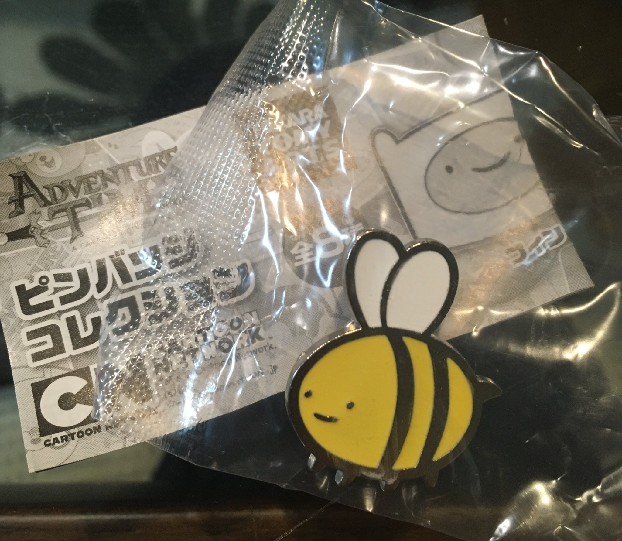 ユイ ララ 大好きなアドベンチャータイムのピンバッジガチャ発見したから回した エンディングのハチ かわいい 絶対レモンクラブ伯爵が出ると思ったから嬉しい T Co T5csowqs3o Twitter