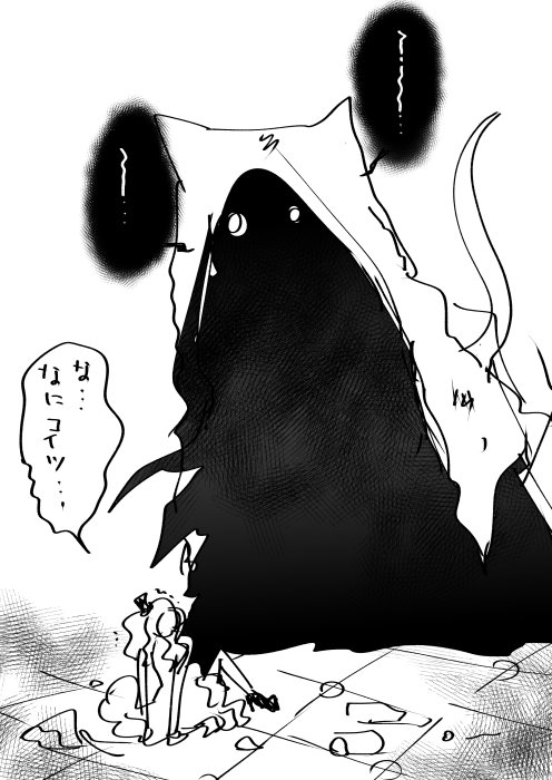 これ 