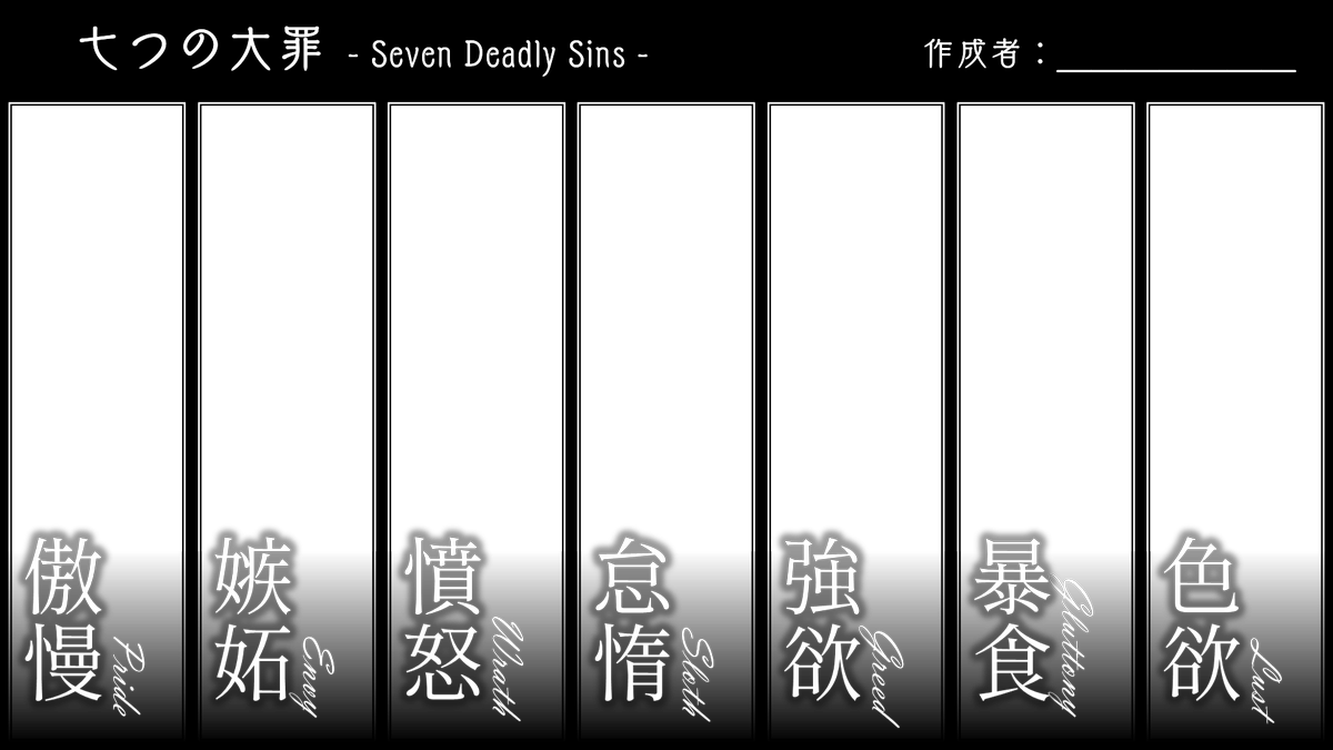 最凶人間 ぼく Sai Kyo 072 Twitter 最凶人間 ぼく Sai Kyo 072 Twitter