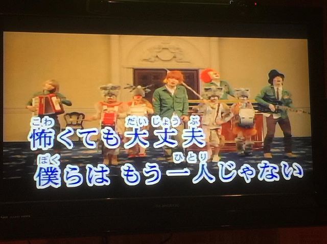 カラオケの鉄人武蔵小杉店 カラオケの鉄人武蔵小杉店