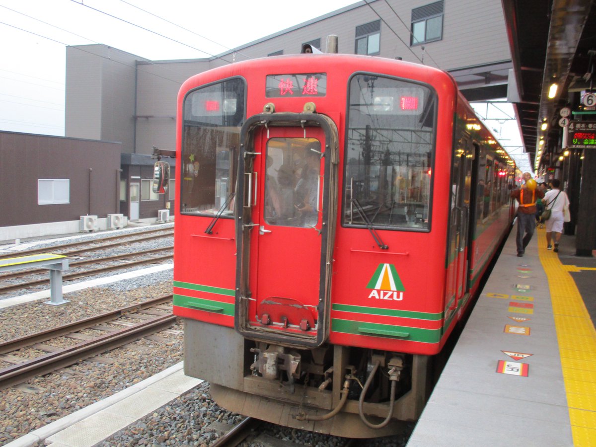 akka1b353's tweet photo. #これを見た人は2両の写真を貼れ
下今市駅4番線に停車中のAT-700形 #下今市 #AT700 #AIZUマウントエクスプレス #鬼怒川線 #会津鬼怒川線 #会津線 #只見線 #東武 #野岩鉄道 #会津鉄道 #JR #JR東日本 #電車 https://t.co/rFAoqCKFmR