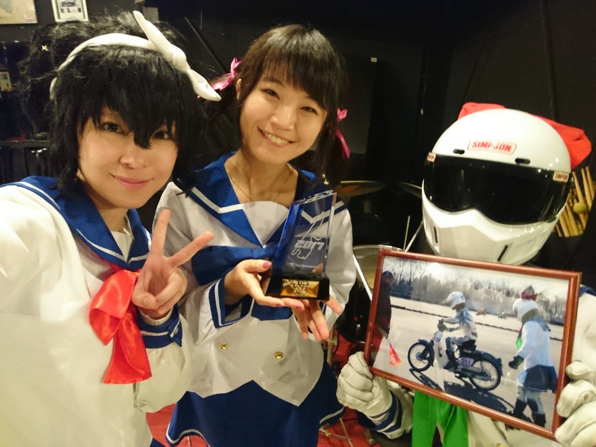 中野千雨 Traola Twitterren