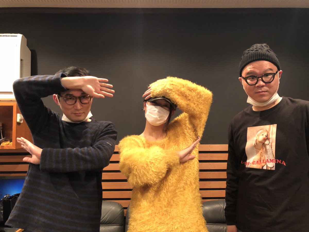 #すたんどばいみー 本日もありがとうございました😽🍭聞き逃してしまった方は #radiko でチェックできますよ✊🏻よろしくお願いします✨🎉 #みちょぱ #池田美優 #シソンヌ #ラジオ #radio <a href="/michopaaaaa/">みちょぱ(池田美優)</a> <a href="/sissonne_jiro/">シソンヌじろう</a> <a href="/hasemadgawa/">シソンヌ 長谷川忍</a>