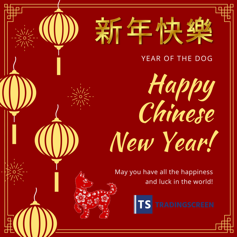TSImagine_'s tweet photo. Gong Xi Fa Cai! Wishing to all who celebrate a very Happy Chinese Year! May the year of the dog bring you great health and fortune!  #HappyChineseNewYear #LunarNewYear #YearOfTheDog https://t.co/5ML0N9C72D