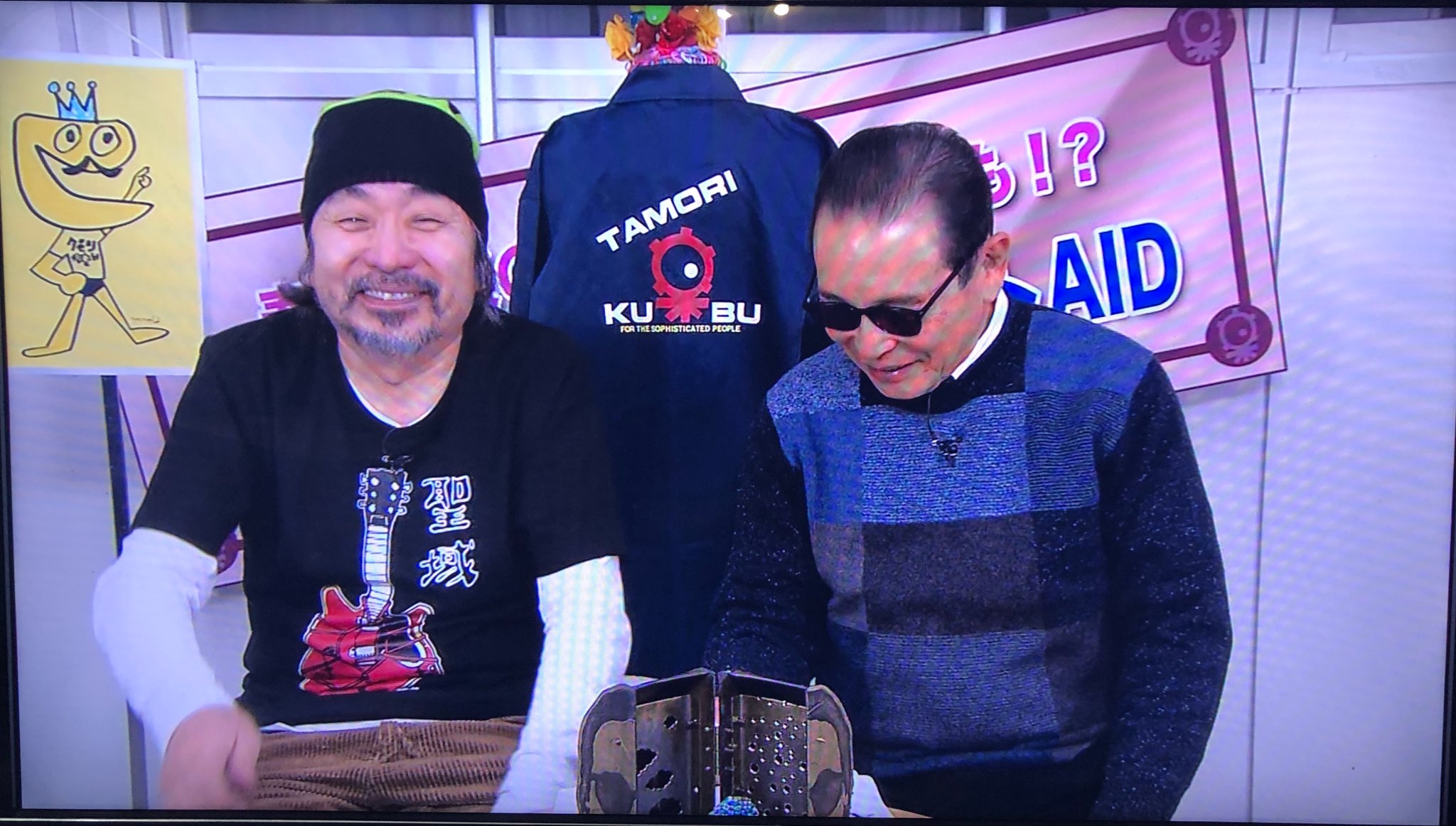 タモリ倶楽部 空耳アワー】採用記念Tシャツ-