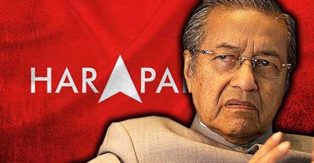 MediaLantang's tweet photo. HARGA MINYAK TIDAK PERNAH TURUN SEPANJANG 22 TAHUN DR M MEMERINTAH https://t.co/TXVhT11PiL https://t.co/Sm4uvn0q1w