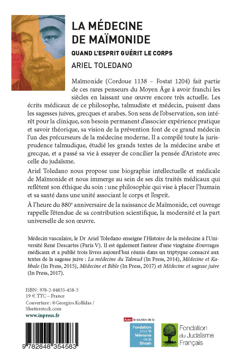 EditionsInPress's tweet photo. [TEASING]

Découvrez en exclusivité la quatrième de couverture de "La médecine de Maïmonide" du Dr Ariel Toledano !

#printempsinpress #aparaître #maimonide #medecine https://t.co/RgxrM8O0GZ