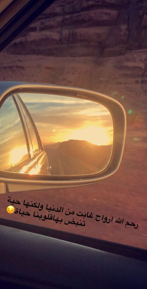 ياااااارب♠️