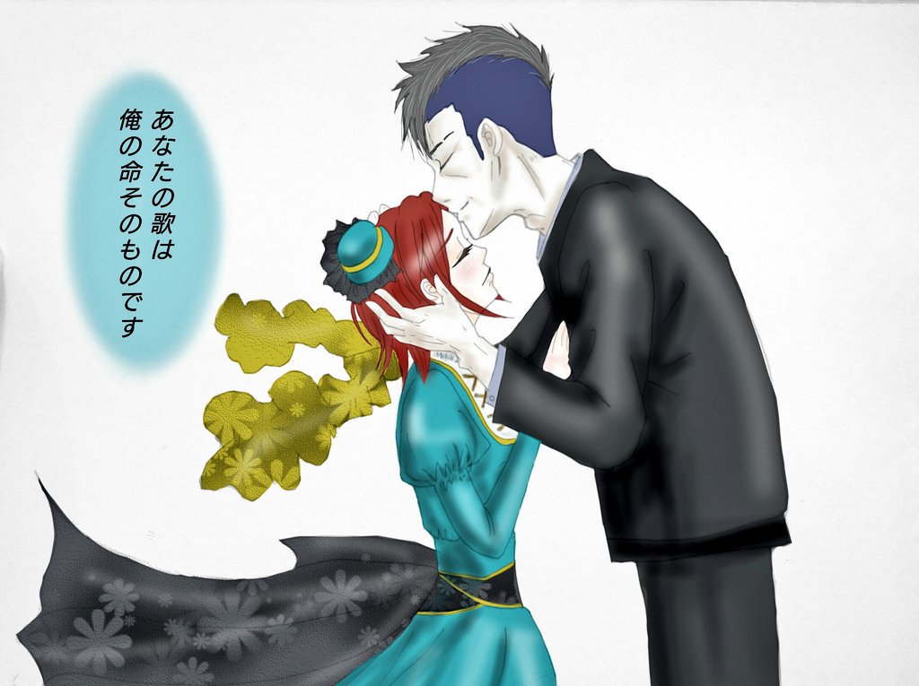 アマテラスさんd 一人ぼっちと歌の魔女 下手クソながらも続きを描いたので 老けたメッサー君描けて楽しかった W ルールー マクロス集会で会いましょう マクロスd メサカナ 元ネタは 魔女集会で会いましょう