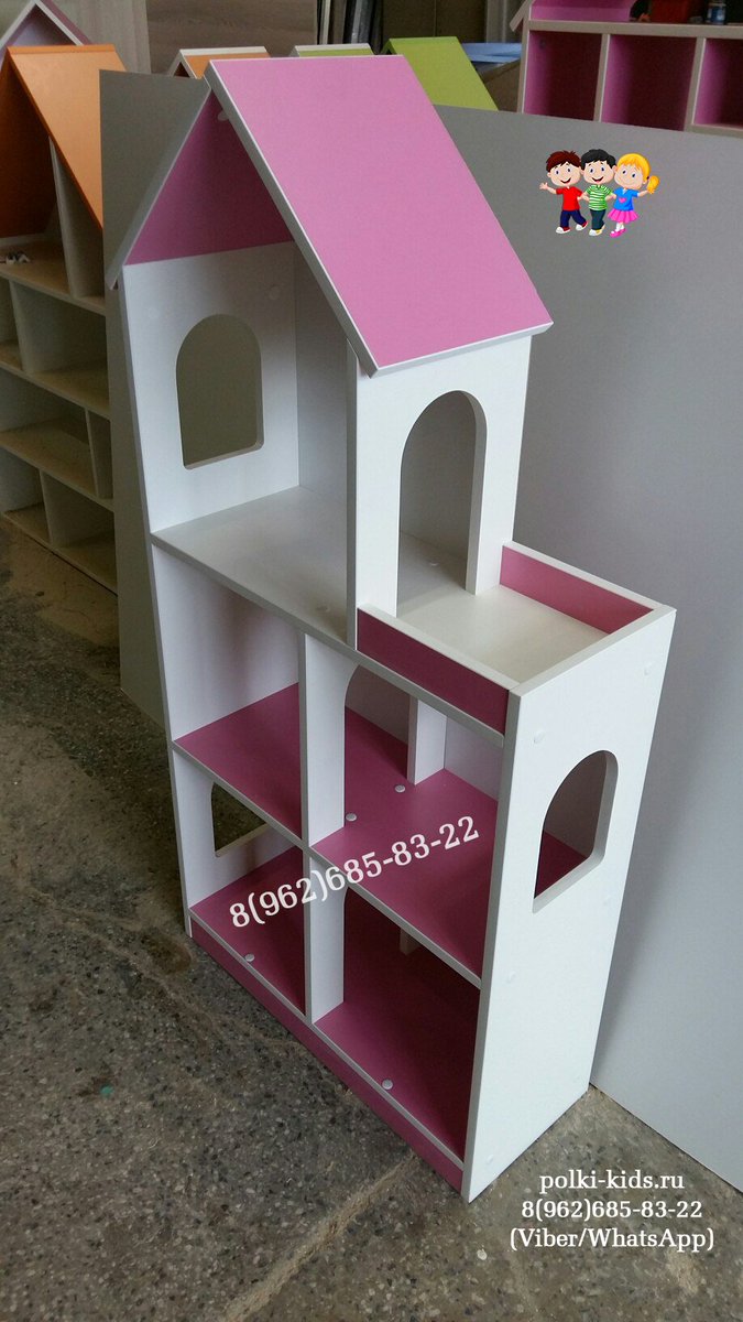 uzova_julia's tweet image. 🏠 ДОМИК ДЛЯ КУКОЛ 🏠 👆 Кукольные домики, полка-домик, стеллаж для книг и игрушек.  🚗 Доставка по всей России 🚗 8(962)685-83-22 Viber/WhatsApp сайт polki-kids.ru   #кукольныйдомик #домикдлякукол #домикполка #домикдлядевочки #8марта #полочкадомик