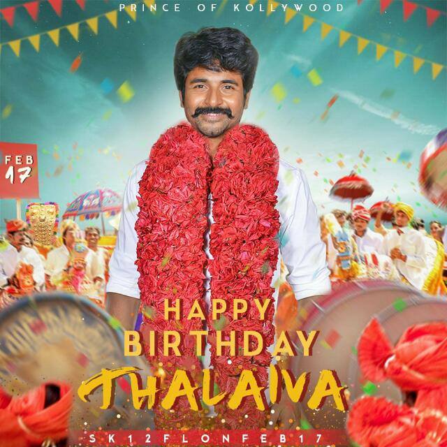 sd_devaraj's tweet photo. Anna many more happy returns of the day anna na ungala meet panna inum sandhosathula midappen anna but bad luck innum meet panna mudila @Siva_Kartikeyan @AllIndiaSKFC @ActorSK_News #HBDPrinceSivaKarthikeyan https://t.co/T3PUvhzEVQ