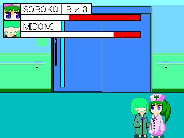 入院中の女の子が明晰夢の中で病院で大暴れするヤバいゲーム 夢核 がリリースされるまで Togetter 入院中の女の子が明晰夢の中で病院で大暴れするヤバいゲーム 夢核 がリリースされるまで Togetter
