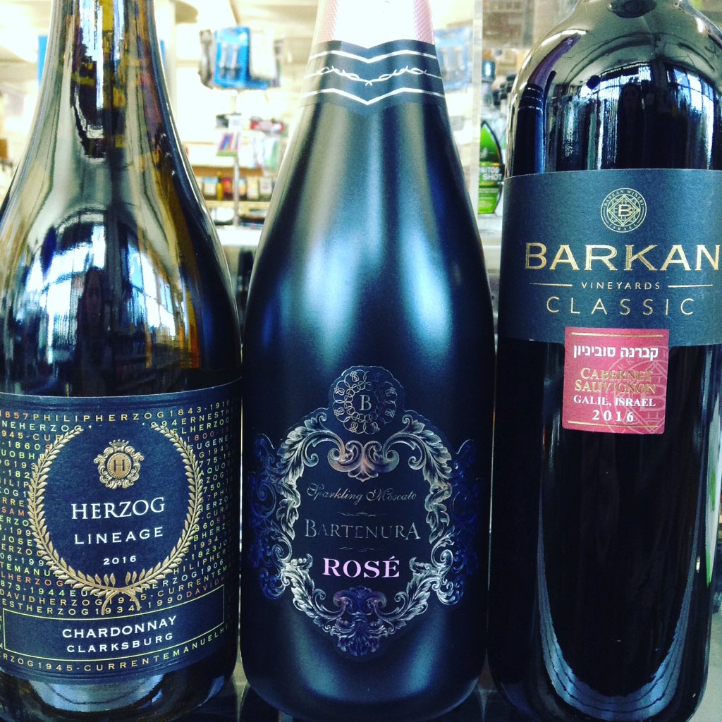 In stock, Herzog Chardonnay, Bartenura Sparkling Moscato Rose and Barkan Classic Cabernet Sauvignon @HerzogWine @BartenuraBlue #kosherwine #kosher #studiocity #universalcity #tolucalake #wine #noho