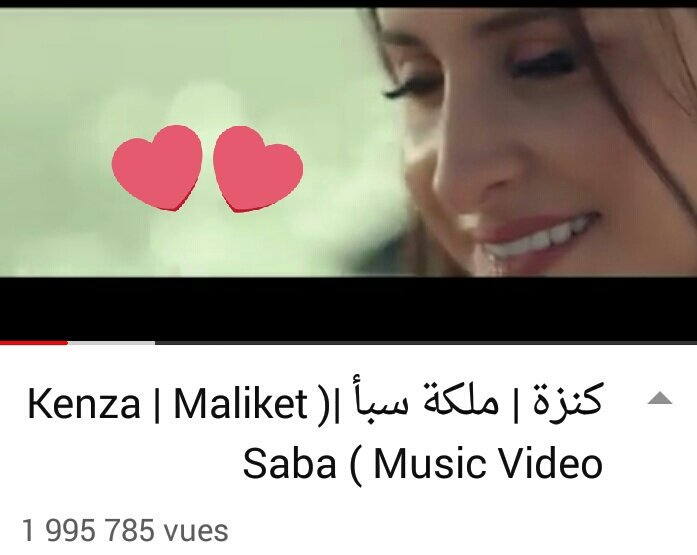 hadjerdztlmcn's tweet photo. مسالحب..حملة #مليونين خطوه  يالله عشاق كنوز #ملكة_سبأ #كنزة_مرسلي  #KenzaMorsli #فانز_كنزه_مرسلي https://t.co/8lLUlNf89A