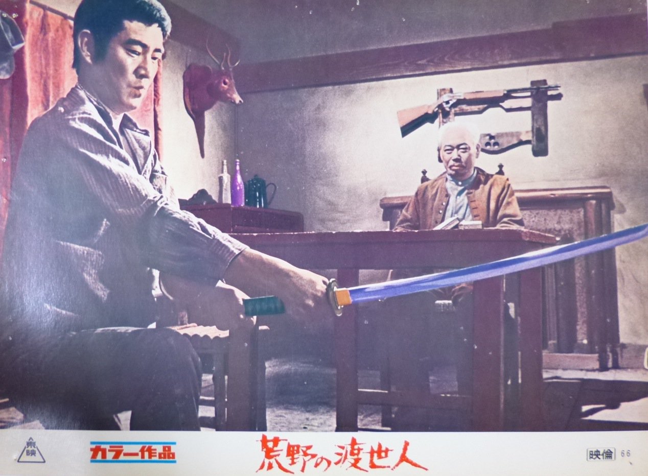 Twitter 上的tony Stella Kentakakura 高倉健 Amp Takashishimura 志村喬in The Drifting Avenger 荒野の渡世人 1968 By Junyasato 佐藤純彌https T Co Sz2ycosuo0 Twitter
