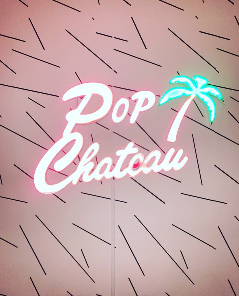 Pop Physique’s new Pop Up on the UES is ready to launch