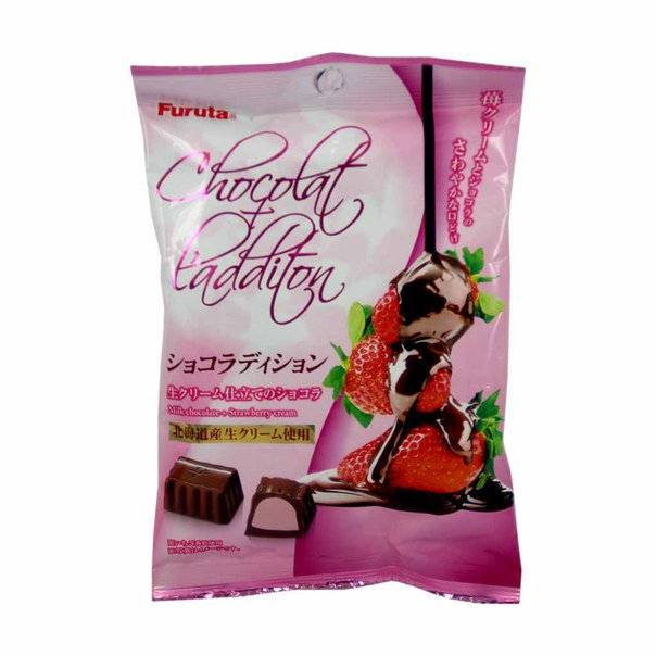 rezomociter's tweet photo. Шоколадные конфеты Chocolat Addition с клубничной начинкой – это тающее японское лакомство с невероятным клубничным вкусом.... https://t.co/IadHZ2Jj8B https://t.co/MZQQELhDQf