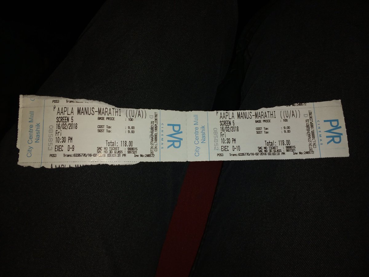 Prasad_garbhe's tweet image. Today we had an amazing experience @ PVR Nashik which is really worth sharing with you all. Apart from rude and irresponsible answers of staff we also had to bear with the superb cleanliness!!.. have a lool guys.. @PvR #Nashikccm @_PVRCinemas