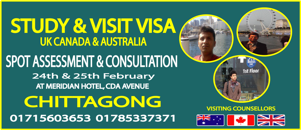 getvisanet's tweet image. STUDY - VISIT VISA - UK, CANADA & AUSTRALIA - SPOT ASSESSMENT AND CONSULTATION IN CHITTAGONG ON 24th & 25th February"
এই লিংকে গিয়ে আপনার নাম রেজিস্টার করুন getvisanetwork.com/register-for-s…