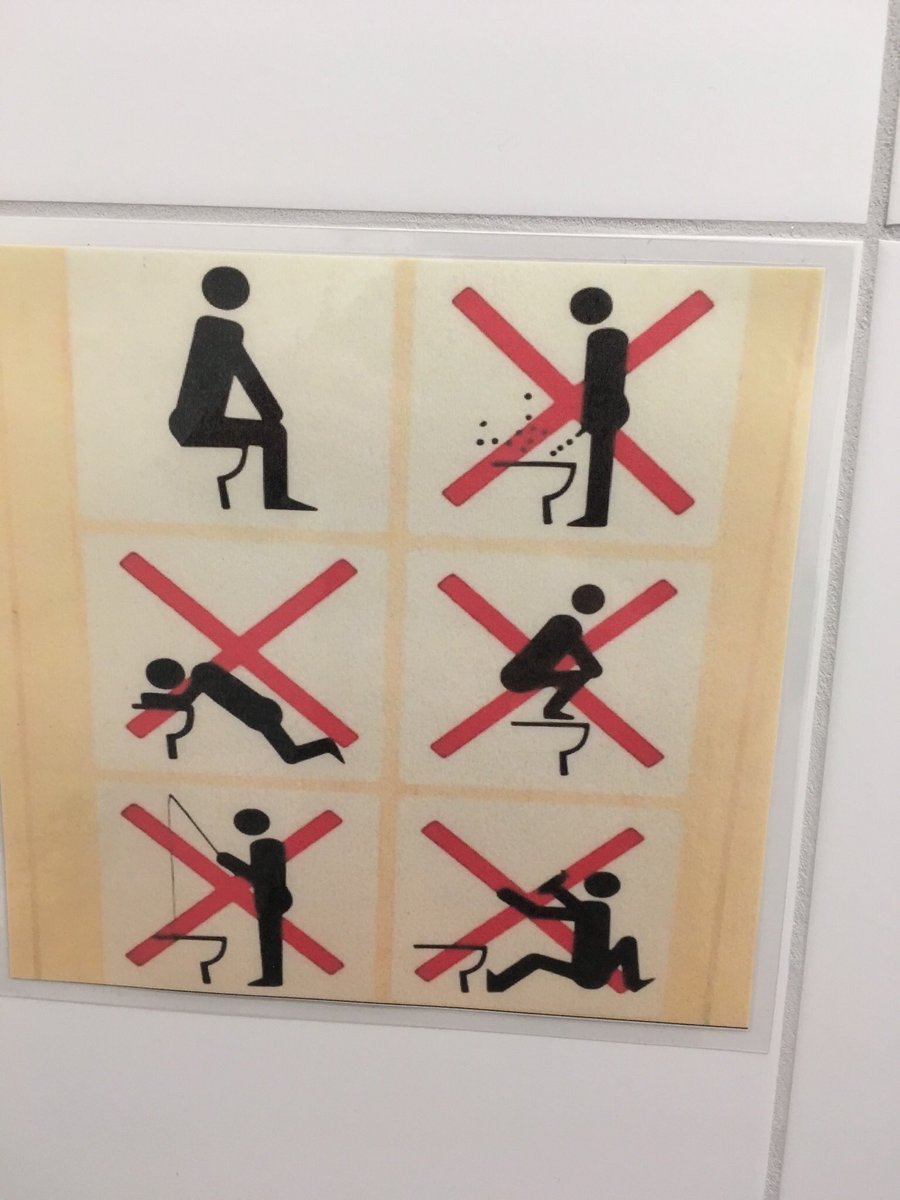 timboc_c's tweet photo. Whilst I canโt compete with @MNightall Notts Forest shirt exploits of last week, how about this on how to use a wc from cinema @WengenSwiss. Can you do better @TroyHenshall @YinkaBolaji5 @TraceyLees2 @FraudFighterRob #socialwandle. Classic BritSwiss humour! https://t.co/7satRIf7Nd