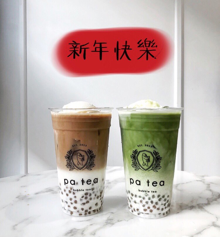 Happy Chinese New Year! 新年快樂🎊 We wish you all love and laughter for 2018! Let’s start the New Year right with a latte float 👌🏼 #happyfriday #happychinesenewyear #nyc #nolita #icecream #latte #matcha #treatyoself #nycdrinks #yelpeats #treatsplease