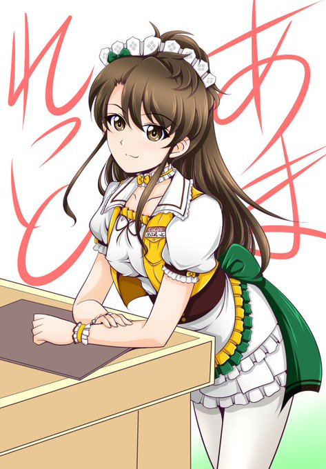 アマレットのtwitterイラスト検索結果 古い順 アマレットのtwitterイラスト検索結果 古い順