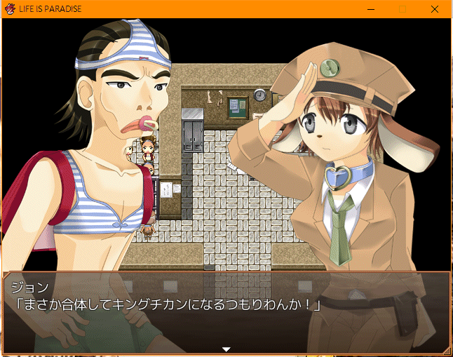 18禁 Life Is Paradise Perfect Island プレイログ 4ページ目 Togetter