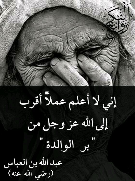 EBR.7 (@ebr76) on Twitter photo 