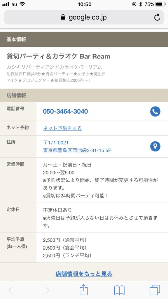 LABtrade_0 tweet picture